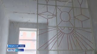 «Снежинка»-долгострой: ремонт детского сада в Белогорске двинулся с мёртвой точки