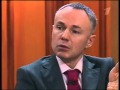 Федеральный судья выпуск 183 Сухарев судебное шоу  2008 2009