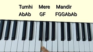 Tumhi Mere Mandir Tutorial (Chords Melody) | Khandan | Keyboard