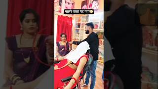 #Kundakalaunda#VR9Comedy#ajjushashort#saritajijaunpuriya#Bdxbody#pihuVishalvlog#sm760/