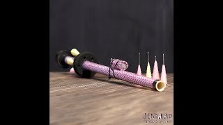 How to Make a Laser Assisted Blowgun