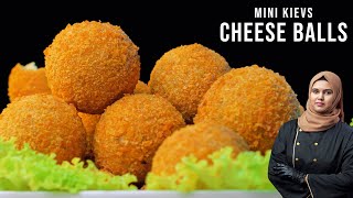 Chicken Cheese Balls Recipe | Chicken & Potato Mini Kievs | Iftar special