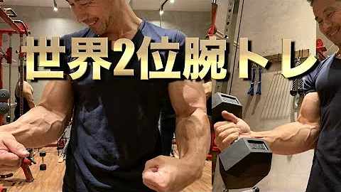サイヤマン腕相撲