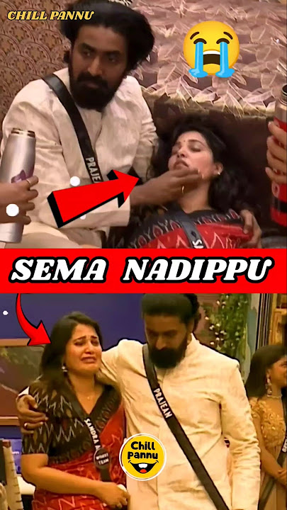 Biggboss 9 Prajin Sandra elimination drama🤡 Biggboss Tamil scripted? #biggboss #vjs #bb9tamil