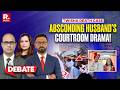 Twisha Case: Absconding Husband Samarth 'Surrenders' In Court After 10 Days | The Debate