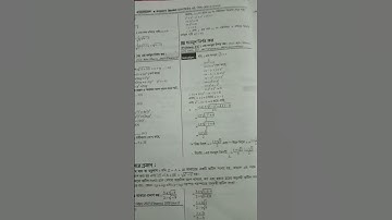 Management Department Business Math Honors 2nd year Chapter-1 Part B&C Part -5
