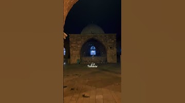 تلاوة عطرة للقارئ الشيخ الصديق المنشاوي أية من سورة الجن