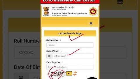 RPSC Assistant Engineer 2018 Interview Call Letter #RPSCcallletter #short #interviewcallletter