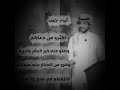 اليوم جمعة أكثرو من دعائكم