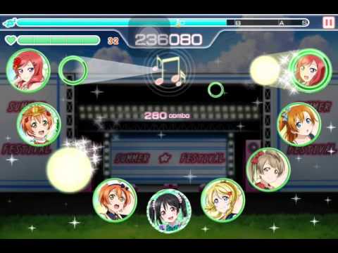 Love Live! School Idol Festivel - Futari Happiness (EX)