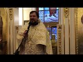 Проповедь в Неделю перед Рождеством Христовым, святых отец. Священник Владимир Чебышев