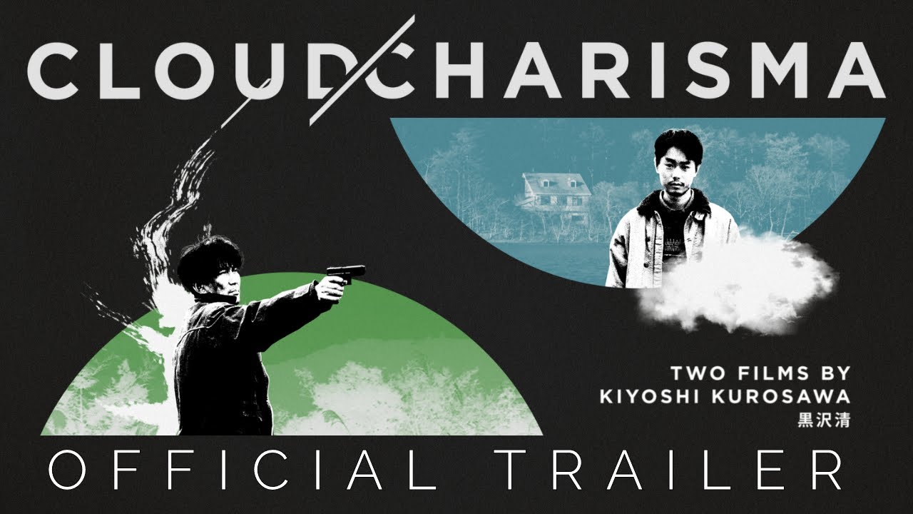 Eureka Entertainment Announces January Releases