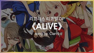    Op   A  Claris