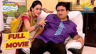 सूर्य नमस्कार में Jetha को दिखा Sheru | Taarak Mehta Ka Ooltah Chashmah | Dog Chase