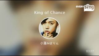 King Of Chance 歌詞 ジャニーズwest ふりがな付 歌詞検索サイト Utaten