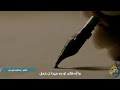با تلاش و عشق و ایمان و عمل ترانه خوان عاصم بدری شاعر جعفر حمیدی