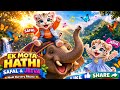 Ek Mota Hathi Gumne Chala 🐘 | Nursery Rhymes for Kids | AIventure Stories | Safal Jiva Adventure