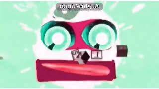 I Hate S G-Major 14V2 10 Powers More