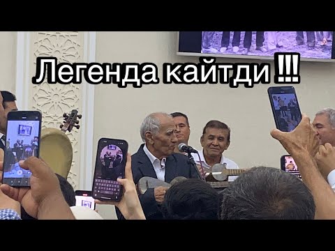 ДАДАХОН ХАСАНОВ 85 ЮБИЛЕЙ ЁШИДА ЛАЙЛОНИ КУЙЛАДИ 2025 23 07