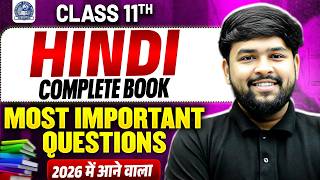 MP Board Class 11 Hindi 🔥| Maha Revision with Most Important Questions | Nikhil Sir
