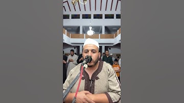 صلاة العشاء بصوت القارئ إبراهيم لشكر