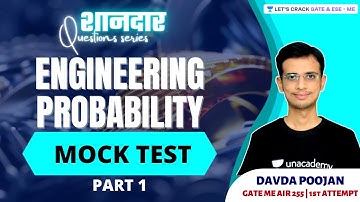Mock Test - 1 | Engineering Probability | शानदार Question Series | GATE Exams | Davda Poojan