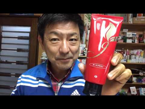 ダイソー白髪染めトリートメント ダイソー白髪染めトリートメント