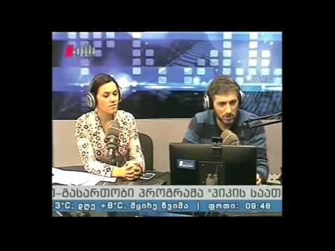 \"პიკის საათი\" 04.11.15 მაზანდარანელი ქართველების მუსიკალური კულტურა