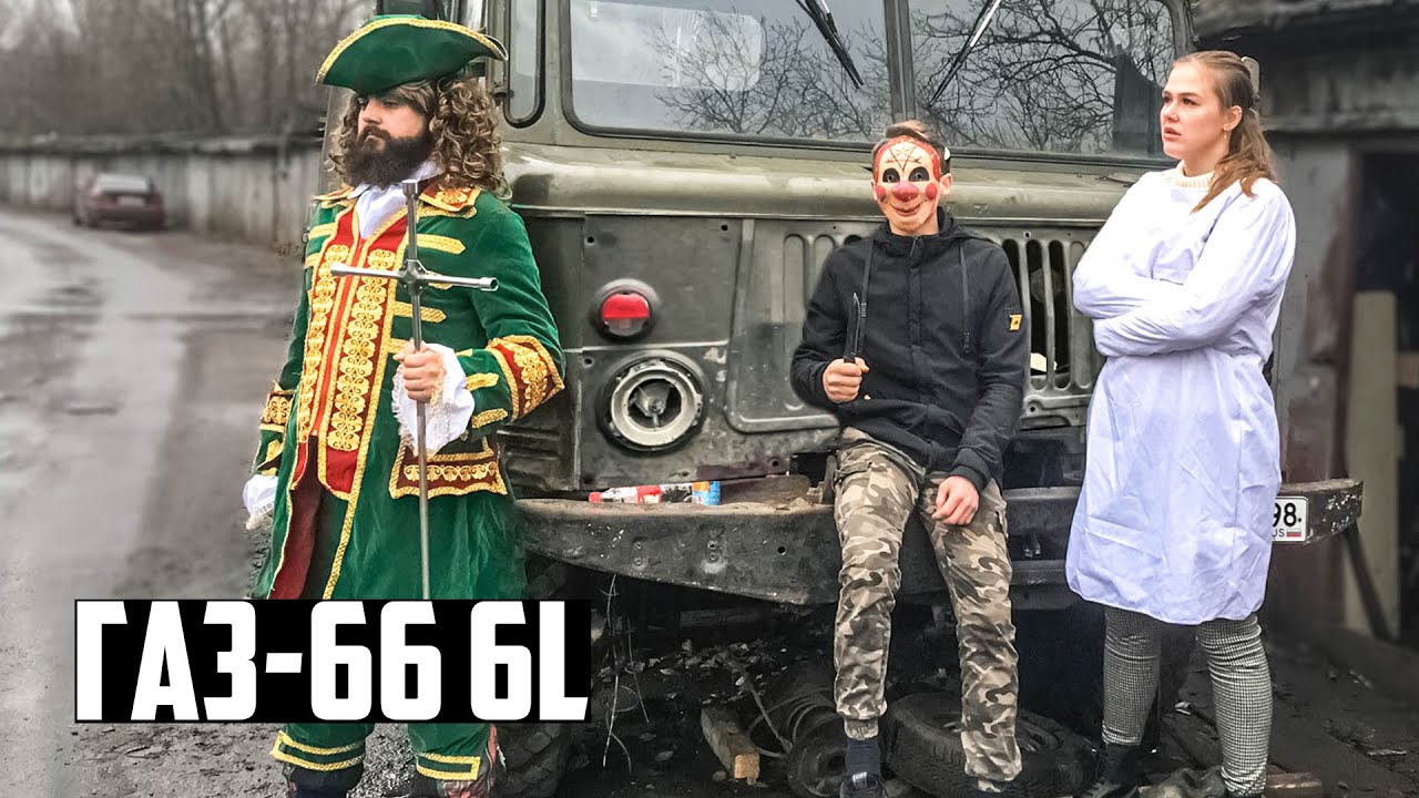 Вал канал картинки