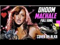 Dhoom Mache Le Dhoom Dhoom 2004 Hitsongs Bollywood Viralsong Dhoom Johnabraham Yrf Viral