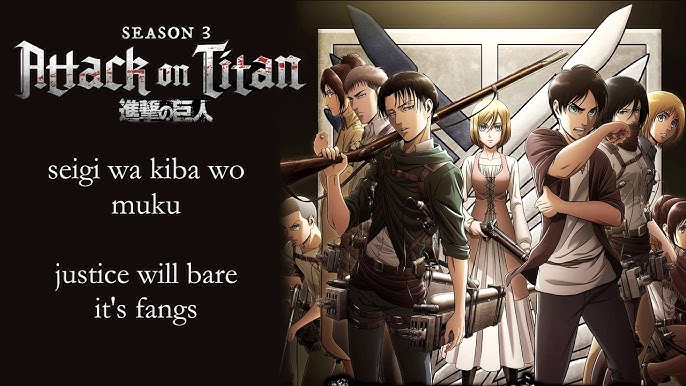 Shingeki no Kyojin (Attack on Titan) - Opening 2 - Jiyuu no Tsubasa [Lyrics  Karaoke] 