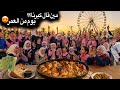 على طلب المتابعين صينية الدجاج مع البطاطا بحمض وثوم رحلة المدرسة مع بنوتاتي رجعت لأيام الطفولة