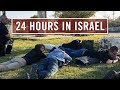 IDF Strikes The Islamic Jihad Commander in Gaza