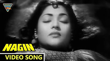 O Zindagi Ke Dene Wale Video Song | Nagin(1954) Movie | Vyjayanthimala, Pradeep Kumar | Eagle Mini