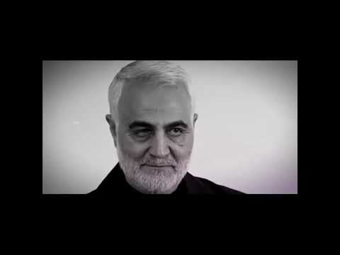 للقدس طريق من دمه قاسم سلیمانی Qasim Sulaimani Tribute Lil Quds Tareek 