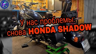 Можно сказать редкость Honda Shadow 400 и БООООЛЬШУЩЕЕ ТО