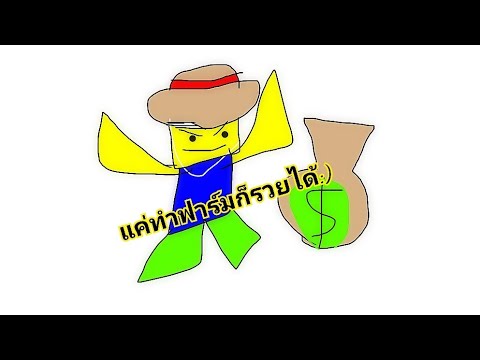 ผลสลากกินแบ่งรัฐบาล วันที่ 1 พย. 2567 ผลสลากกินแบ่งรัฐบาล วันที่ 1 พย. 2567