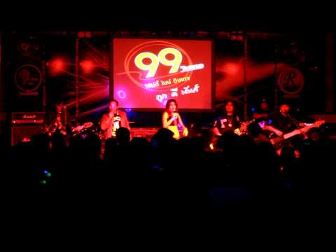 99Vintage @นมเล็กชอบแก้ไข นมใหญ่ชอบแก้ผ้า โม คาร์ดอร์