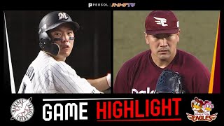 2022年8月27日 千葉ロッテ対東北楽天 試合ハイライト