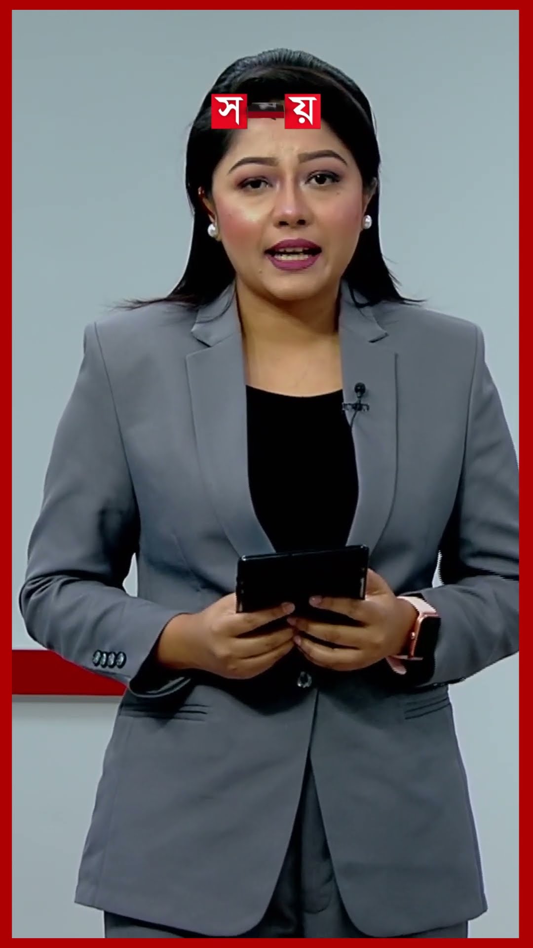 আবারও বাড়লো স্বর্ণের দাম #goldprice #goldmarket #priceincrease #somoytv