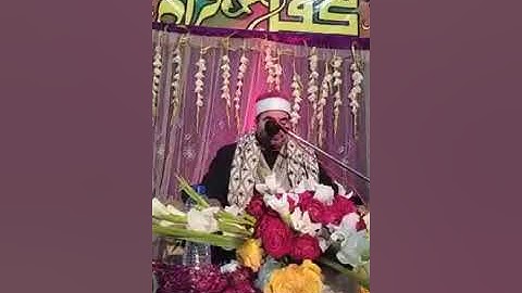 الشيخ محمد يحيى الشرقاوي سوره القيامه هرى بور 2019