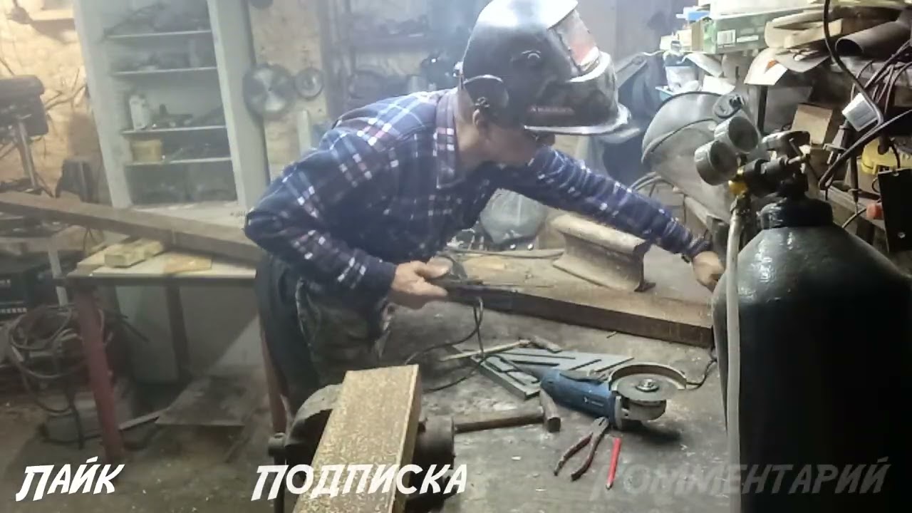 Гараж часть 6