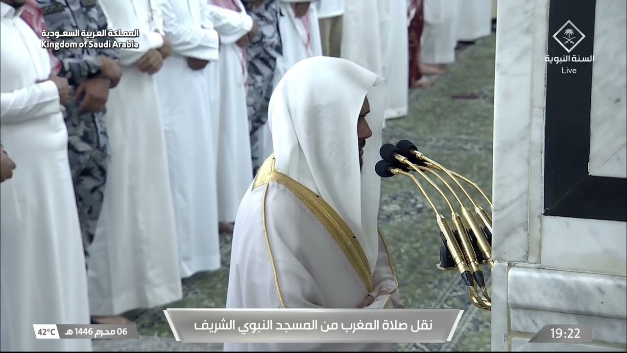 صلاة المغرب للشيخ عبدالباري الثبيتي 6 محرم 1446هـ