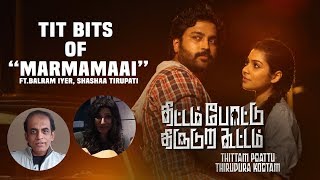 Watch "tit bits of marmamaai" ft.balram iyer, shashaa tirupati ||
thittam poattu thirudura kootam. subscribe to our channel :
http://bit.ly/1he4kps w...