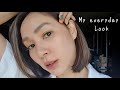 How to everyday look makeup ในแบบโฟร์