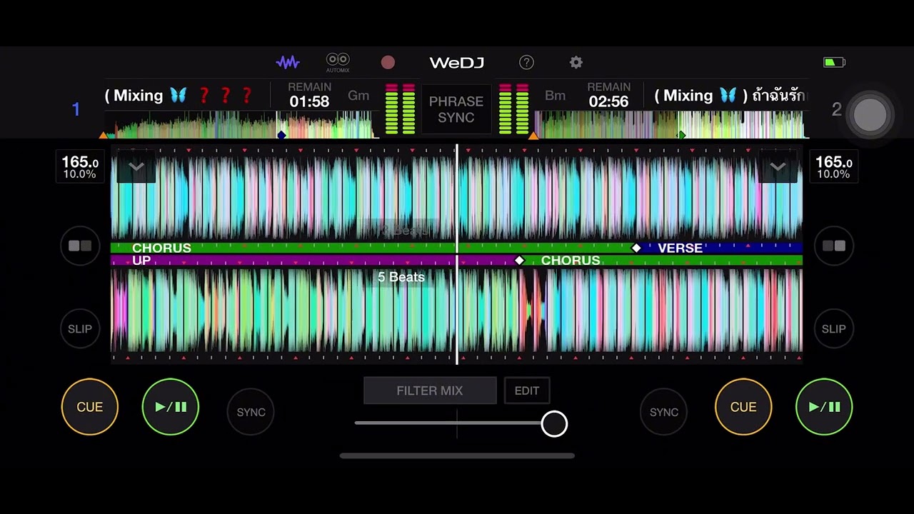 ถ้าฉันรักแล้วอย่าเลว🦋💻