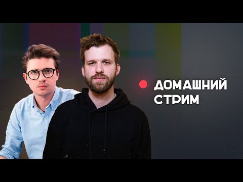 YouTube видео