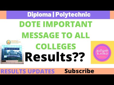 DOTE BREAKING NEWS | DIPLOMA INTERNAL MARKS ENTRY PORTAL OPEN | REGULAR RESULTS SOON...