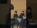 【BISH】番組の途中で家に帰るアユニDの理由がw #shorts