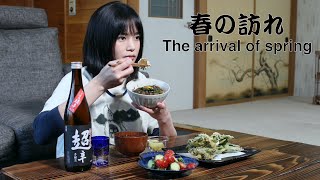 【田舎暮らしの日常】春の訪れ：行者ニンニク：エゾメバル：畑